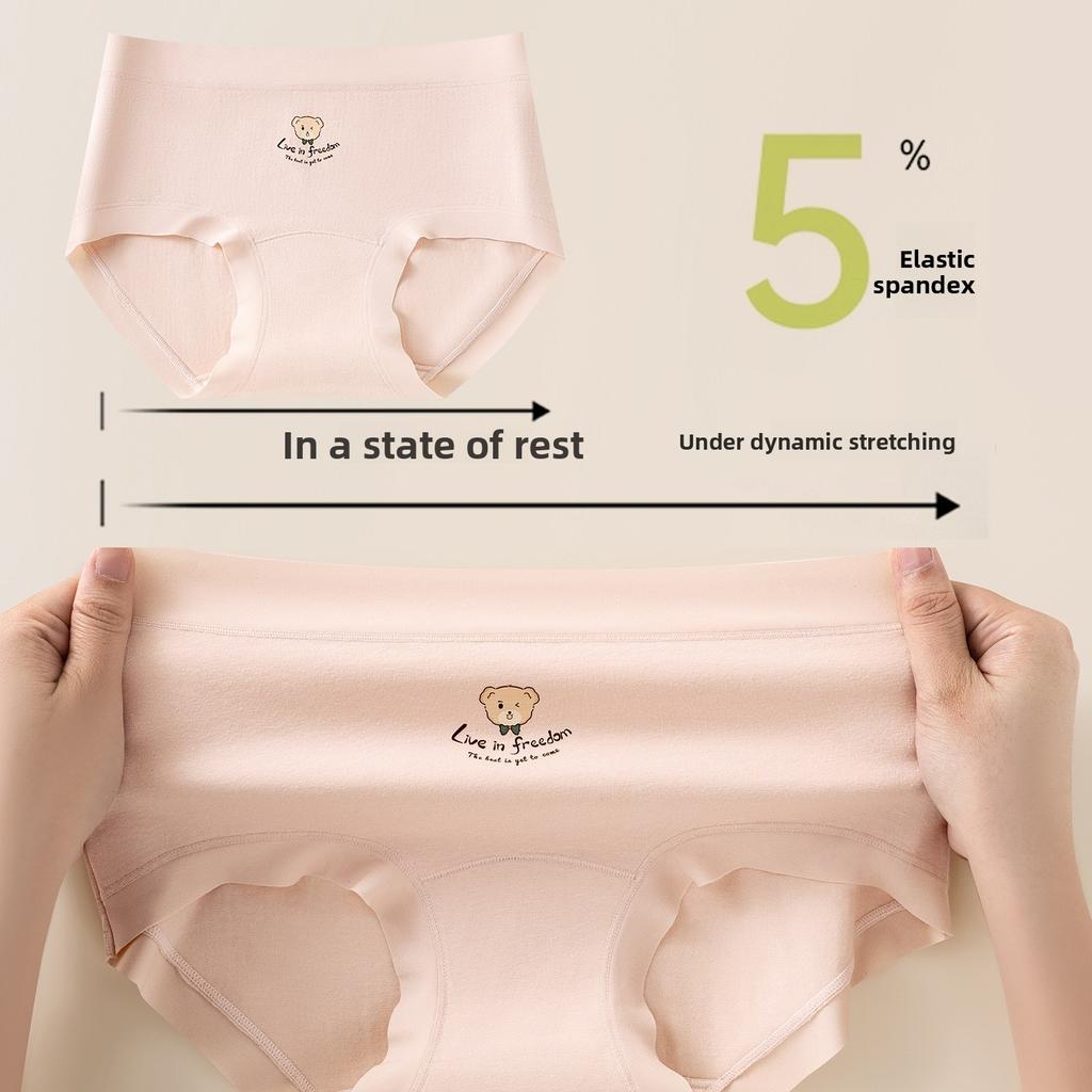 Ladies Spring Bear Cotton Soft Antibacterial Extended Crotch Trackless Underwear