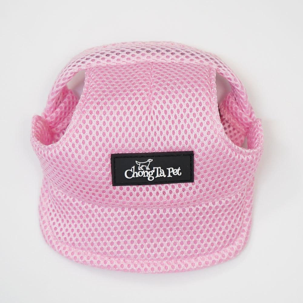 Dog hat leaking ears cute breathable sun protection pet sun hat Shiba Inu Corgi baseball cap