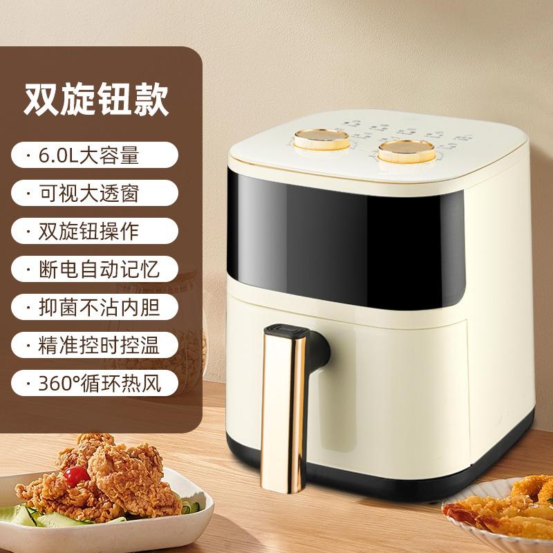 6L Air fryers household multifunctional electric fryer smart household touch large capacity oil-free smoke visual fryer oven
