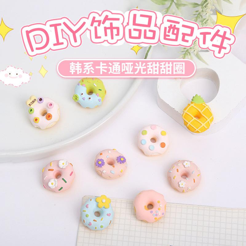 Cartoon Donut Trendy Handpainted Resin Material Summer 2021 Collection