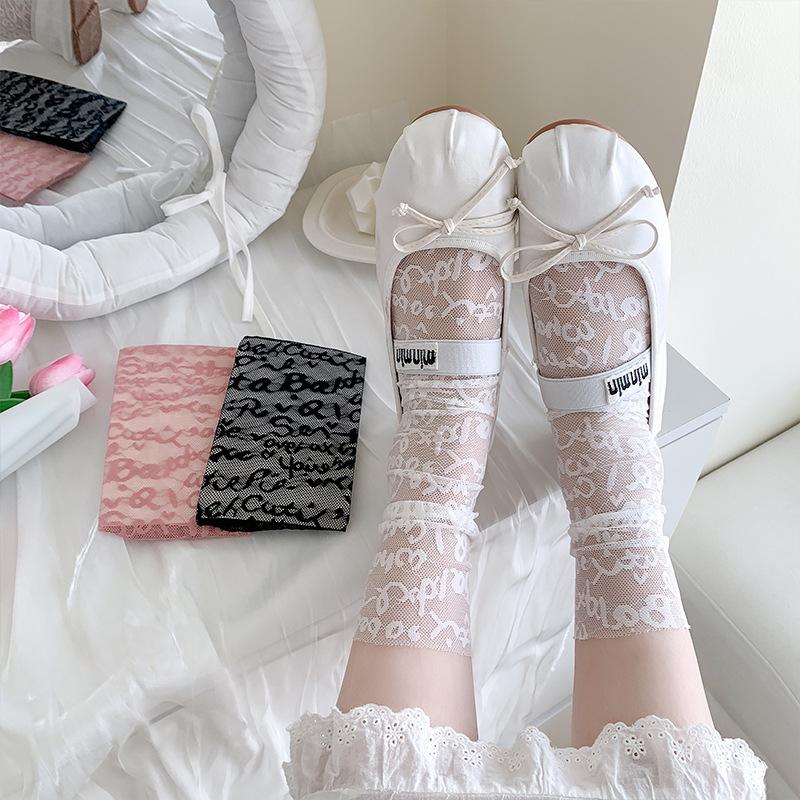 

Ladies Spring and Summer Thin Ballet Style Hollow Lace Mesh Tube Stack Socks 1 pair тілесний