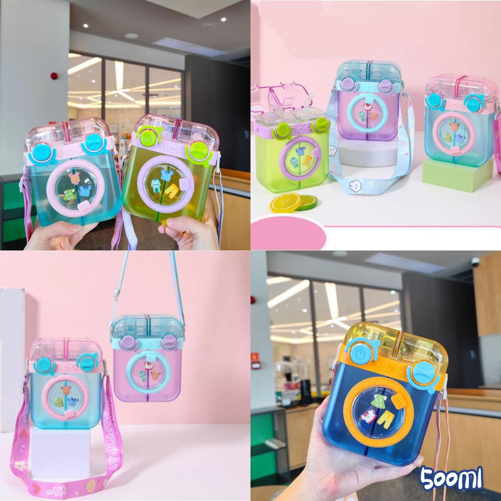 Creative Portable Children Cartoon Plastic Water Cup With Strap 500ml Capacity Non-leakage Unique Shape