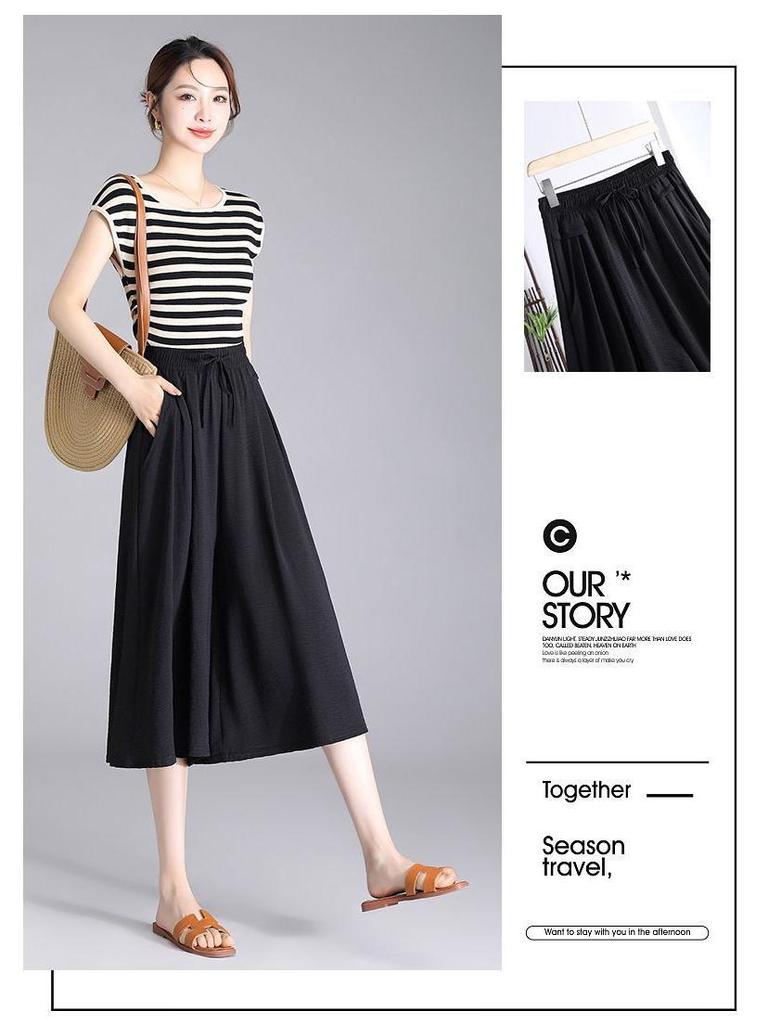 Women's Summer 2025 High-Waisted Ice-Feel Wide-Leg Culottes