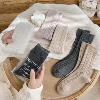 Damen Herbst und Winter Warme, Weiche und Einfarbige Wollsocken, Retro Verdickte Zopfmuster Mittellange Röhrensocken, Wollsocken