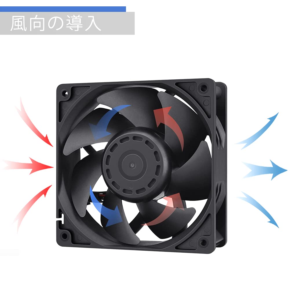GDSTIME 120mm X 38mm DC 12V Case Fan Cooling Fan Ventilation Fan with AC Drive Speed Control for Receiver Amplifier DVR Playstation Xbox Component