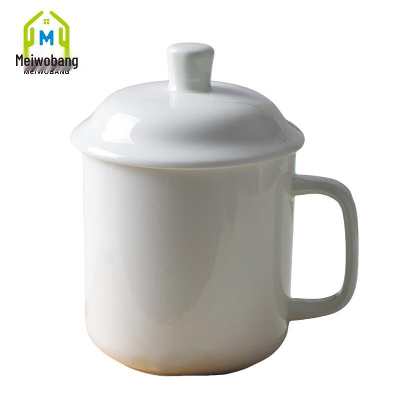 

MeiWoBang Ceramic Serving Cup