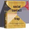 Social Traps: Navigating Chaotic Relationships for Interpersonal Success