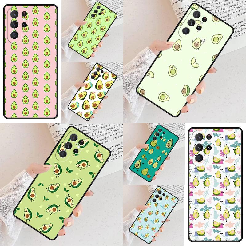 Cute Avocado Cell Phone Case for Samsung Galaxy S26 Ultra S25 S24 S23 S22 S21 S20 Note10 Cover