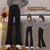2024 Girls' Thick Plush Bell-bottom Winter Pants - Black All-Match Trendy Sportswear