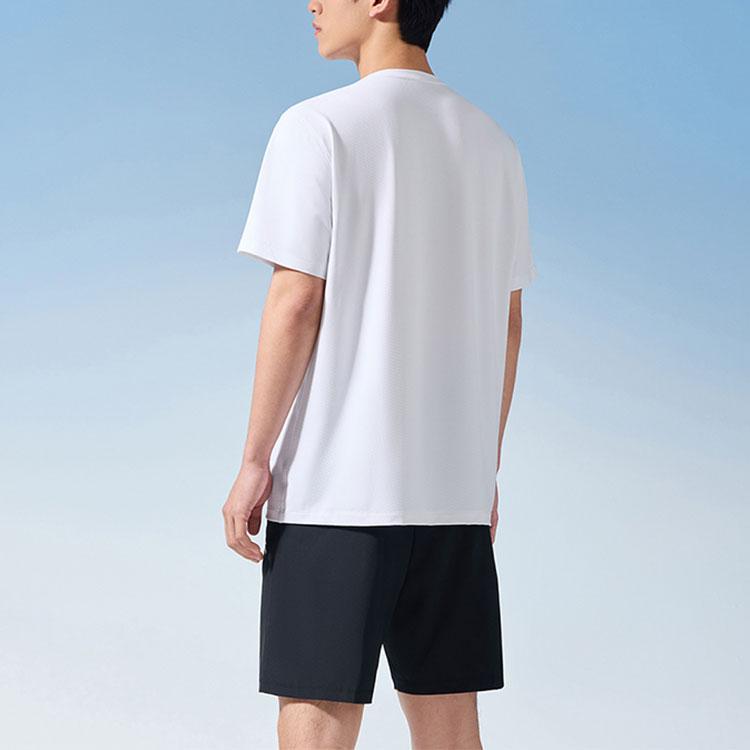 Anta Variety Training Collection Casual Sportswear Men's Pure White 952427203-1