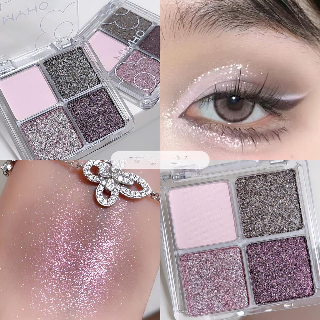 1/4 Colors Pearlescent Eyeshadow Palette Matte Earth Color Eye Shadow Shiny Sequins Eye Shadow Pigments Long Lasting Eye Makeup