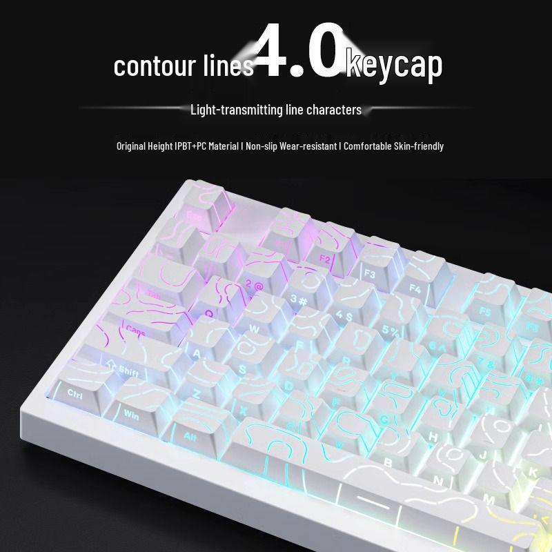 Contour 4.0 Magnetic Switch Keyboard with Gradient, Side-Engraved PBT Keycaps (mad60ace68win60)