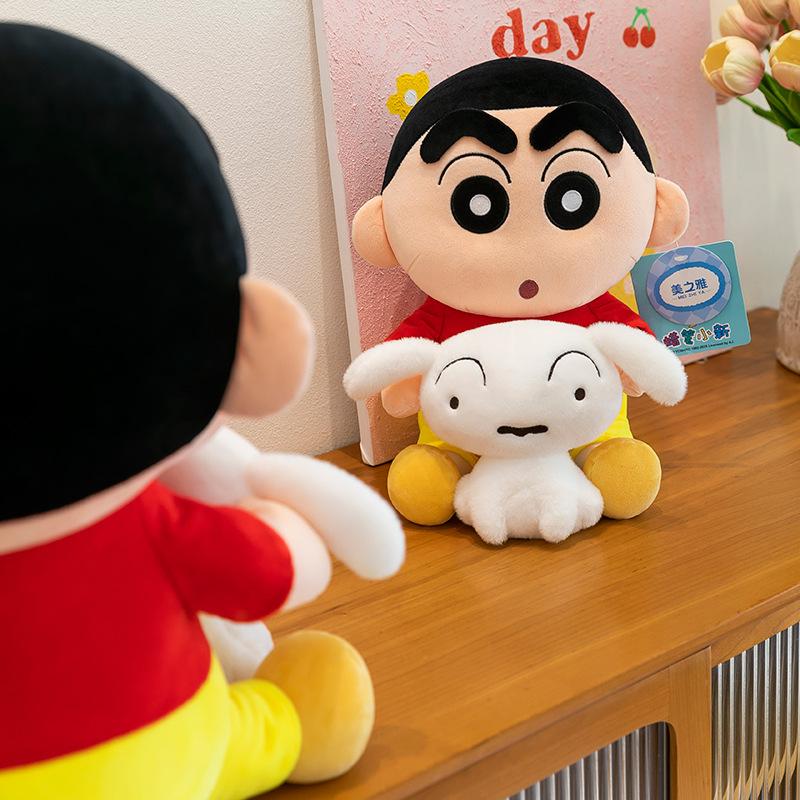 Umarmen Sie das Hug Xiaobai Xiaoxin Plüschtier und verschenken Sie Geburtstagsgeschenke an Freunde, Heimdekorationen, Kinderpuppen