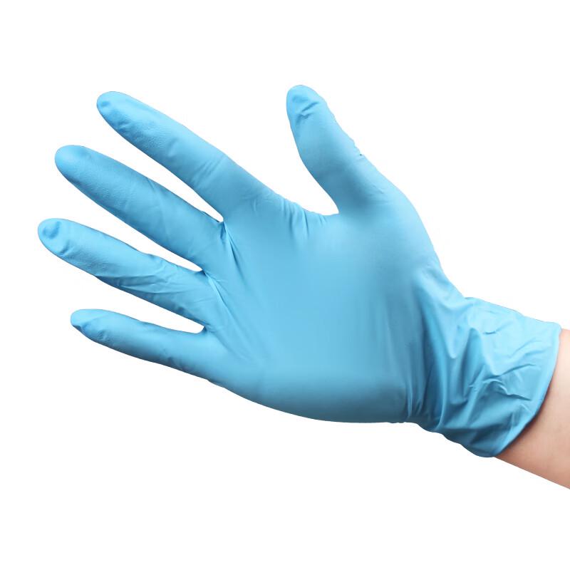 Chuangpu 4G Thickened Disposable Nitrile Gloves