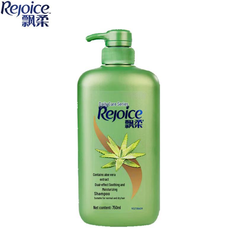 Rejoice Smooth & Silky Daily Care Shampoo