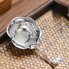 Reusable Tea Filter Creative Tea Strainer Traditional Kung Fu Tea Ceremony Utensils Household Kitchen Tool Teaware Accessory