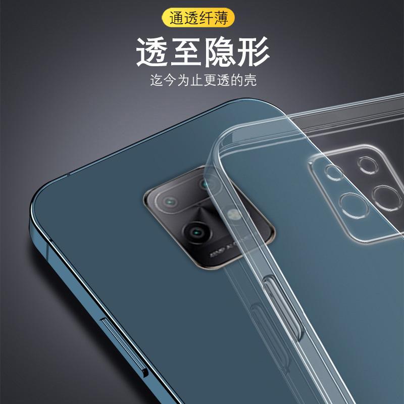 Applicable To Redmi 11X1G Mobile Phone Case M1111J1BC11x1g Luxury 11xpro Trendy Simple Trendy Brand