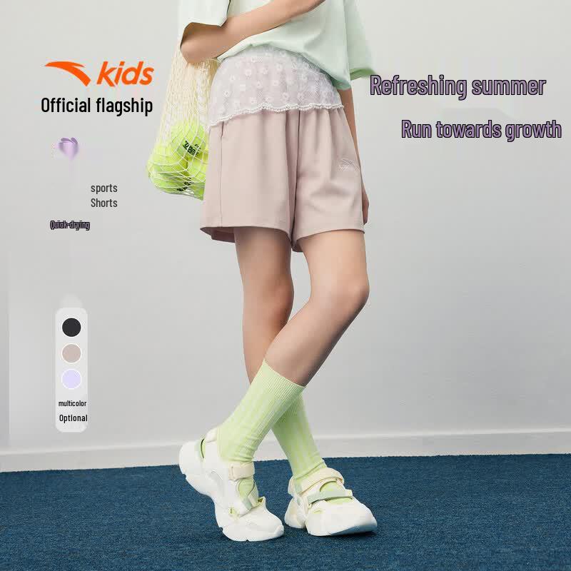 Anta Kids' Girls' Summer Quick-Dry Training Capris