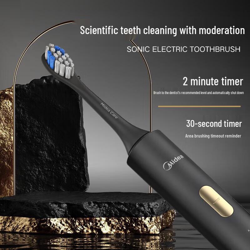 Midea S1PX Portable Sonic Electric Toothbrush CN plug (adapter included)