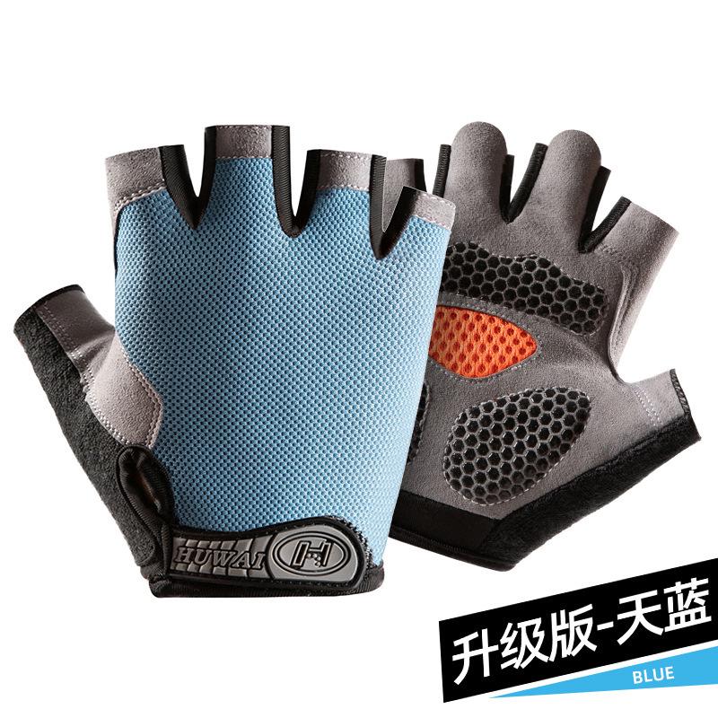 Unisex Half-Finger Fitness Gloves: Breathable, Sun-Proof, Non-Slip, Wear-Resistant, Ideal for Driving, Sports, Yoga, Skipping, Cycling.