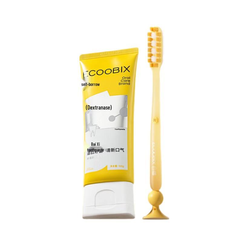 Baixi Lemon Pineapple Oral Care Set