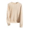 Men's Vintage Cable Knit 100% Pure Cashmere Sweater - Heavyweight, Crew Neck, Light Luxury Texture