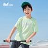 361° Boys' Quick-Dry Sport T-Shirt K52521217