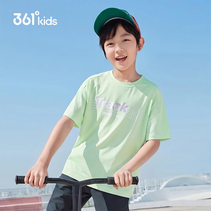 361° Boys' Quick-Dry Sport T-Shirt K52521217