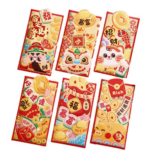 6Pcs Red Envelopes 2025 Chinese Lunar New Year Red Pocket Year of The