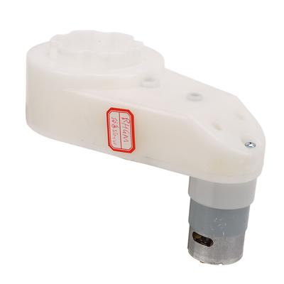 550 12V Childrens Electric Car Motor Gear Box 12000RPM Motorcycle Car Motor Variable Speed Stroller