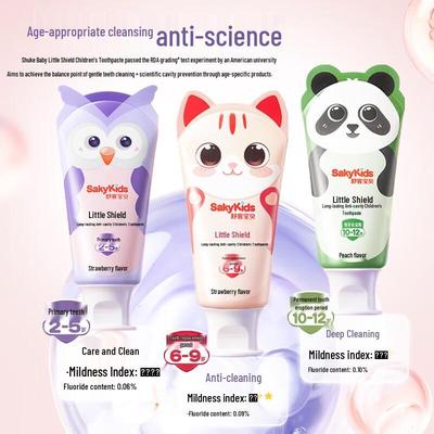 Shuke Little Guardian Kids Anti-Cavity Toothpaste Set