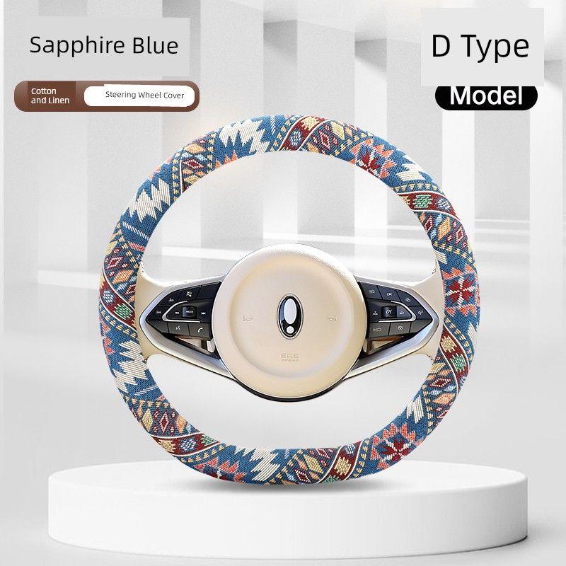 Ethnic Style Cotton and Linen Car Steering Wheel Cover, Universal for All Seasons, Non-Slip Handle Cover, Women's Cartoon Summer Fabric