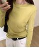 2025 New Slimming Round Neck Long-Sleeve Top for Women