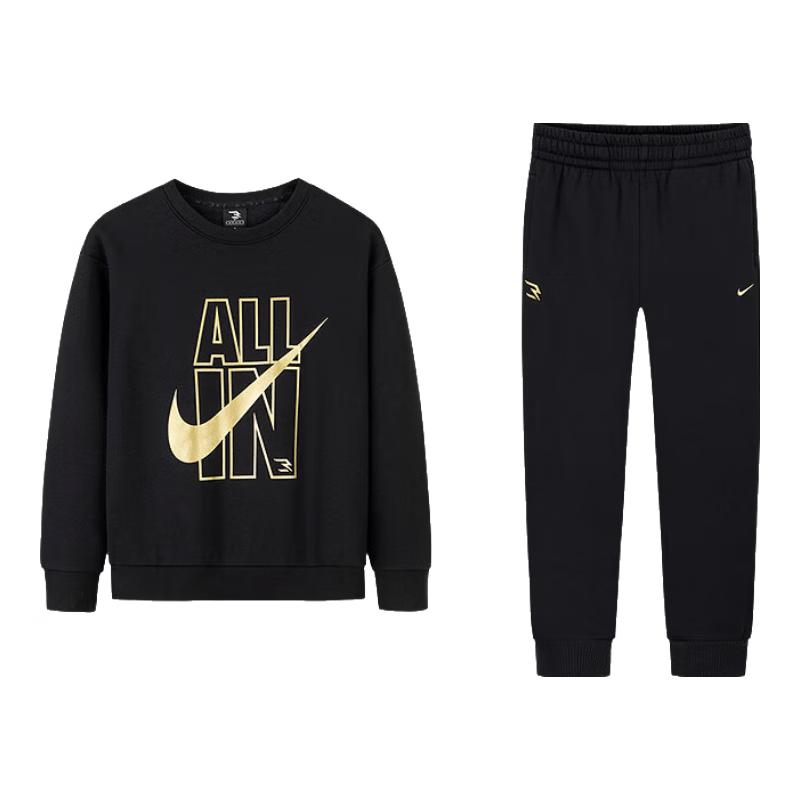 Nike Kids' Fleece-Lined Long-Sleeve Tee & Sweatpants 2-Piece Set