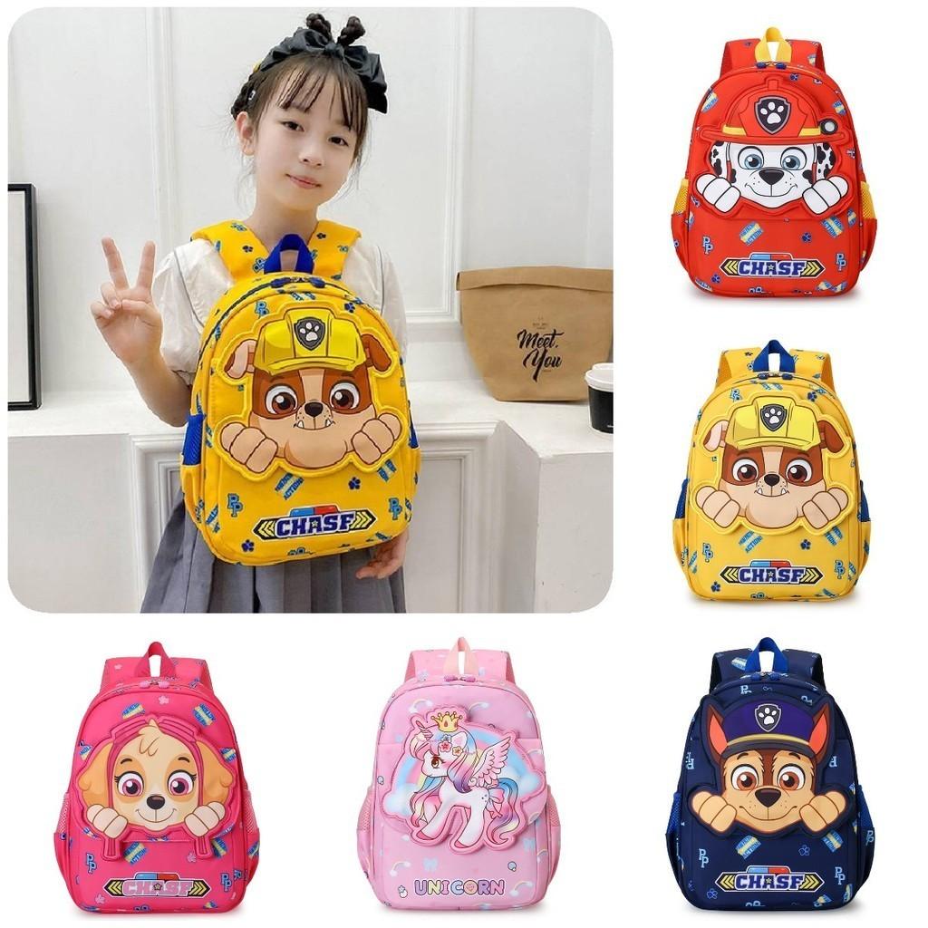 Zaino Carino Cartone Animato Per Bambini Adorabile Borsa Scolastica in Nylon