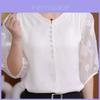 Summer Casual T Shirt With Polyester Fabric For Women And Slim Fit Style
