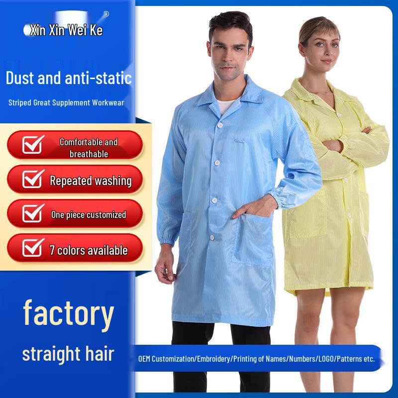 

White Dustproof Antistatic Long Sleeve Workwear Coat for Laboratory and Food Factory S; White