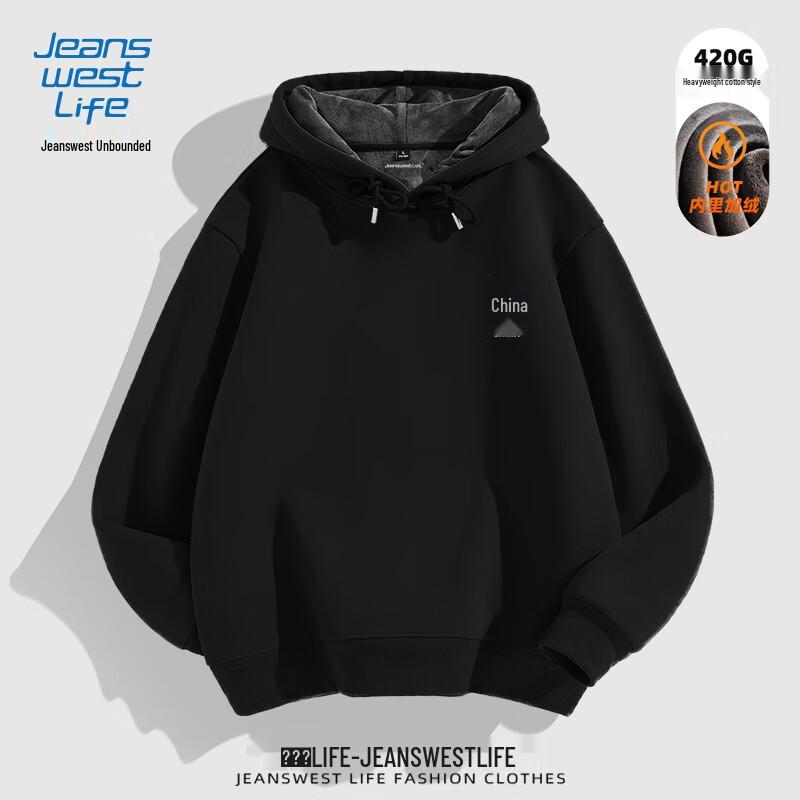 

JEANSWEST LIFE Men s Trendy Fleece Hoodie 4XL