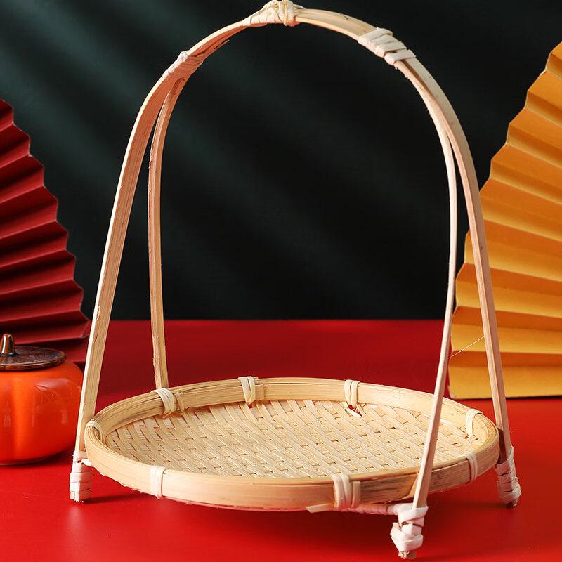 Chinesischer Stil Bambusgewebter Obst- & Snackkorb