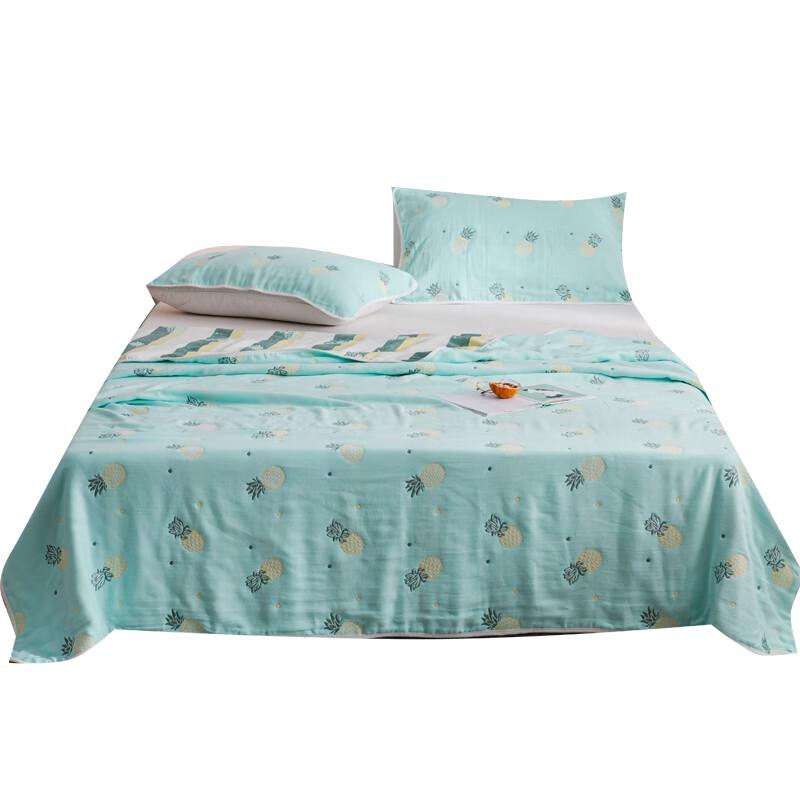 

Nanjiren 6-Layer Gauze Towel Blanket