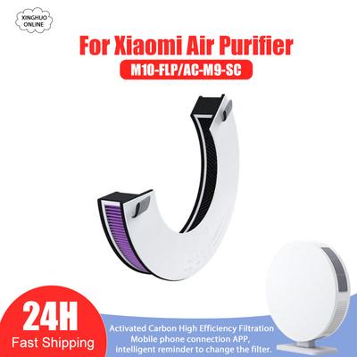 Xiaomi Mijia Hava Temizleyici M10-FLP/AC-M9-SC için Hava Filtresi Aktif Karbon HEPA Yedek PM2.5 Filtre Anti Bakteri Formaldehit