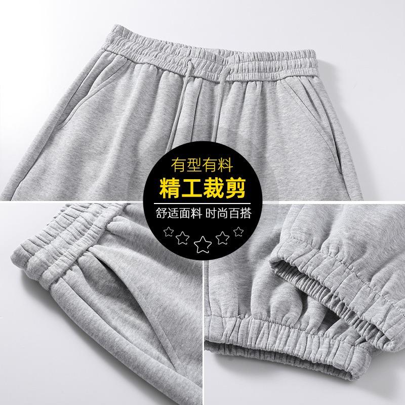 Sweatpants Men's Spring and Autumn New Solid Color Men's Loose Leggings Sweatpants Casual Versatile Drawstring Long Pants