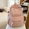 Schoolbag Korean Version Schoolbag Female Simple Style New Solid Color Japanese Backpack College Style Versatile Male Junior High School Student