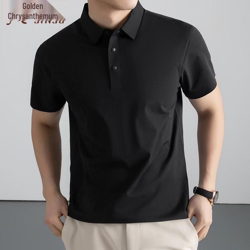 Men s Ice Silk Quick Dry Polo Shirt 58