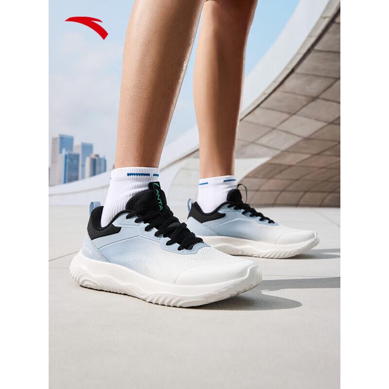 ANTA Shenxing Lite Men s Summer Running Shoes 40.5