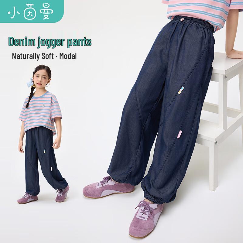 

Мягкие дышащие джинсы с манжетами для девочек 140