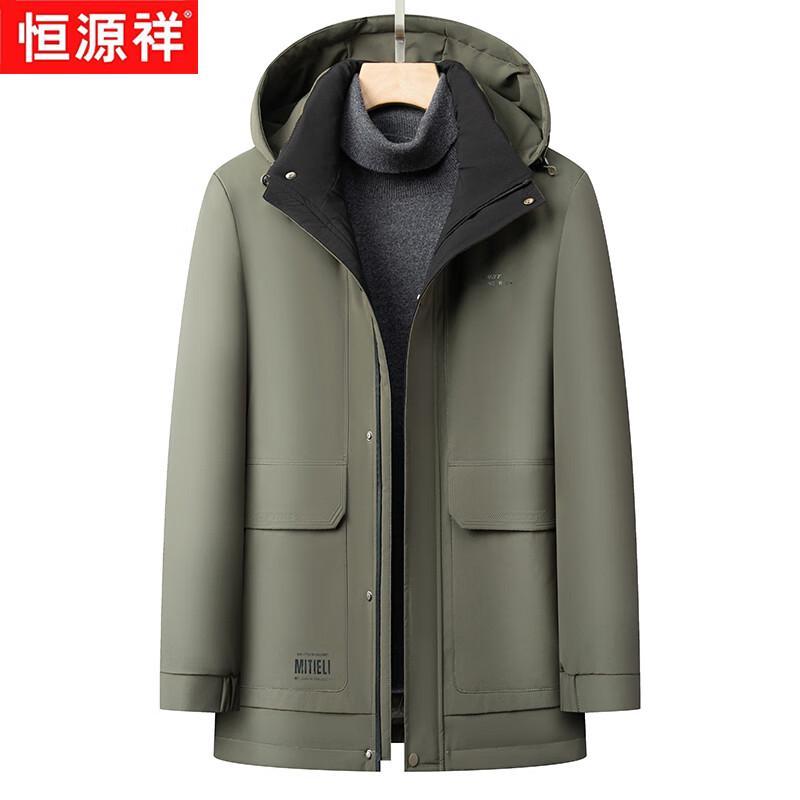 Hengyuanxiang Men's Detachable Hood Warm Parka Jacket