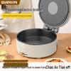 Enhanced Dual-Sided Electric Griddle with Hot Pot