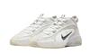 Air Max Penny 1 PRM Photon Dust