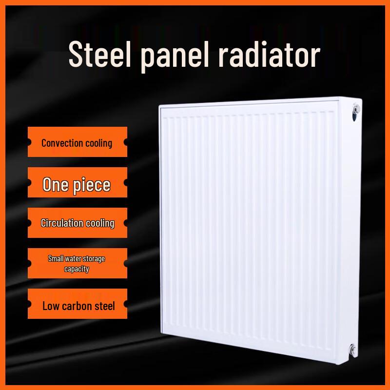 Steel Panel Radiator Heater
